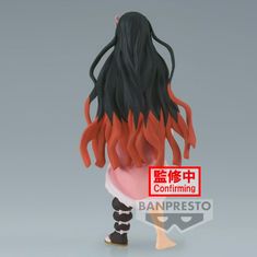Bandai Bandai Banpresto Demon Slayer: Kimetsu No Yaiba - Vol.26(B:Nezuko Kamado) Figure