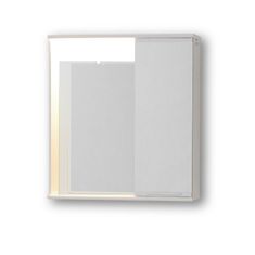 Olsen Spa Závěsná skříňka se zrcadlem LUMIX I Pravé (DX)
