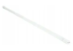 Ledlight 2051 LED zářivka 18W, 1800lm, 120cm